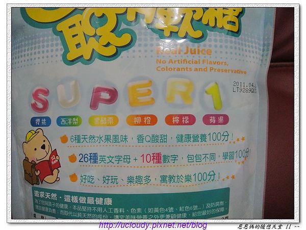 DSC00743.JPG DSC00743.JPG