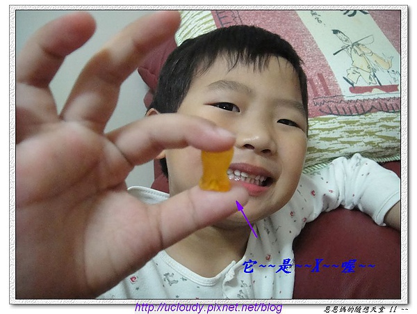 DSC00745.JPG DSC00745.JPG