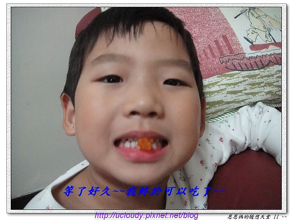 DSC00746.JPG DSC00746.JPG