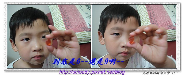 DSC00748.JPG DSC00748.JPG