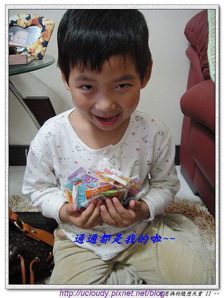 DSC00753.JPG DSC00753.JPG