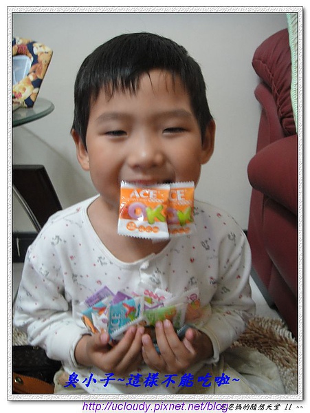 DSC00754.JPG DSC00754.JPG