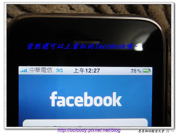 DSC00979.JPG DSC00979.JPG