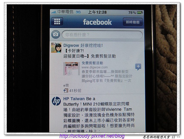 DSC00980.JPG DSC00980.JPG