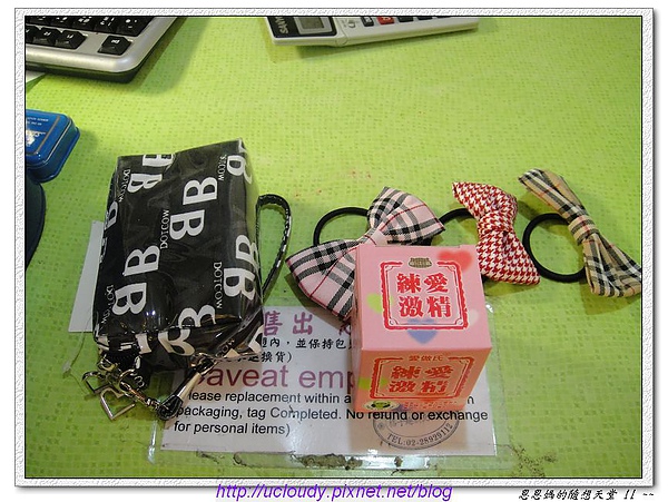 DSC01512.JPG DSC01512.JPG