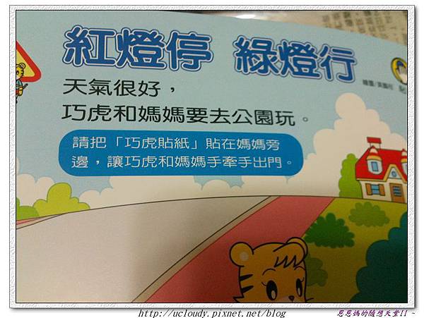 照片 005.jpg 照片 005.jpg