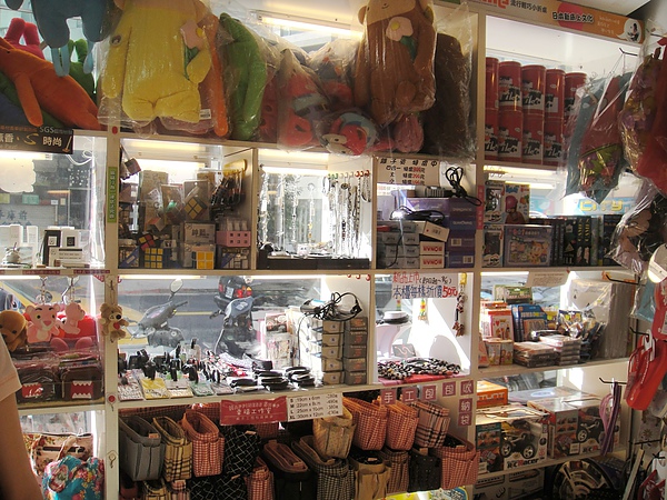 DSC01468.JPG DSC01468.JPG