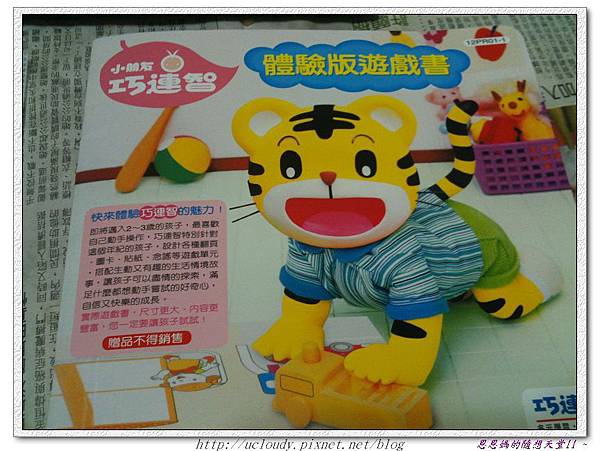 照片 003.jpg 照片 003.jpg