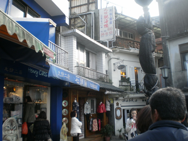 PB240083.JPG PB240083.JPG