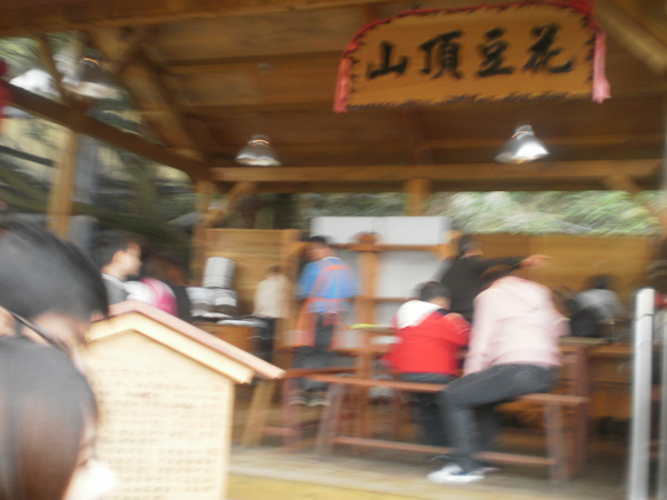 PC010272.JPG PC010272.JPG