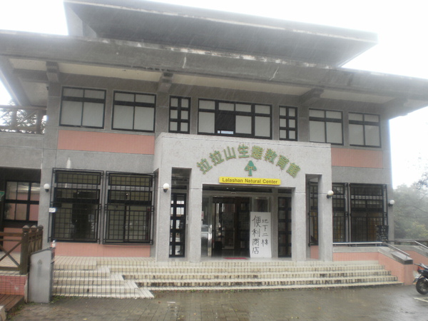 PA200426.JPG PA200426.JPG