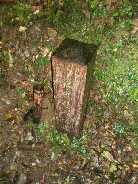 PA200544.JPG PA200544.JPG