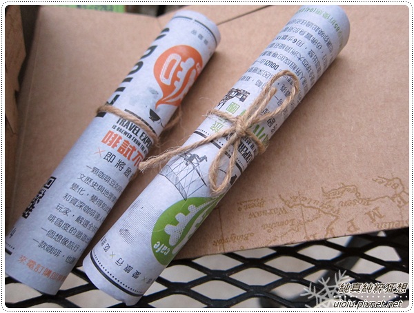 DOUZI豆子咖啡15 DOUZI豆子咖啡15