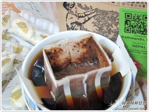 DOUZI豆子咖啡24 DOUZI豆子咖啡24