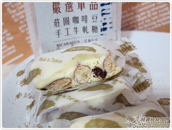 DOUZI豆子咖啡28 DOUZI豆子咖啡28