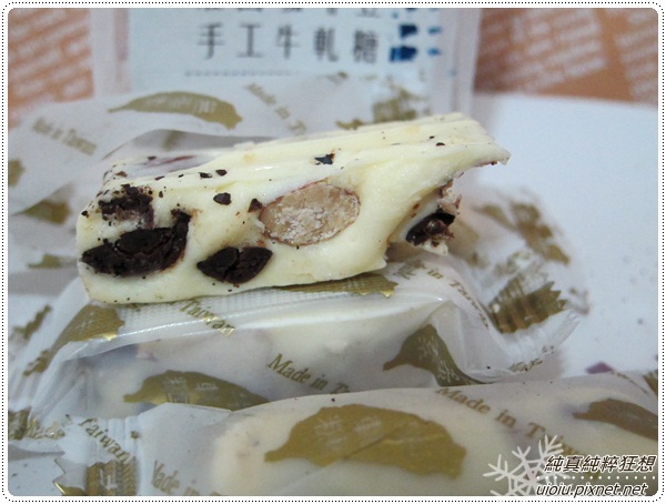 DOUZI豆子咖啡29 DOUZI豆子咖啡29