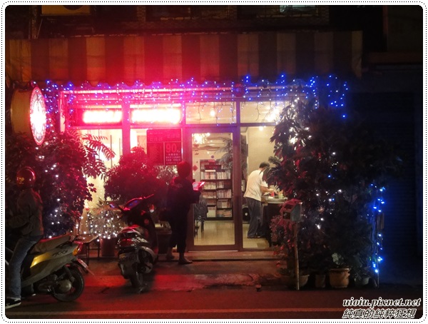 0414宜蘭羅馬假期義大利麵01 0414宜蘭羅馬假期義大利麵01