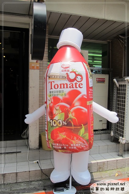 可果美O tomate蕃茄汁03