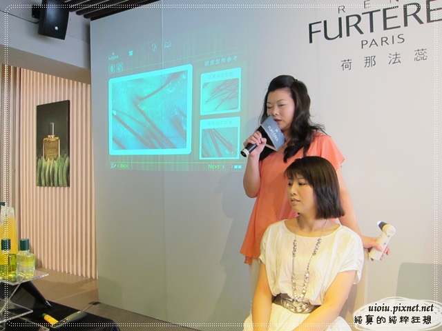 RF荷那法蕊麥蛋白駐齡系列22 RF荷那法蕊麥蛋白駐齡系列22