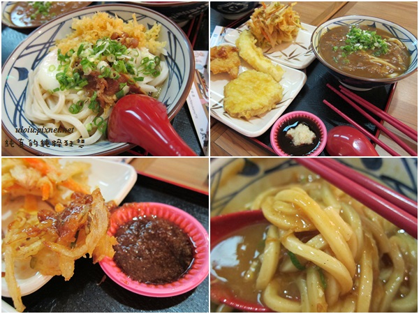 味全窈甲素009 味全窈甲素009