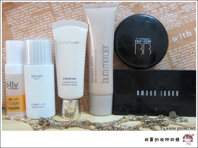 不脫妝小方法001.JPG 不脫妝小方法001.JPG