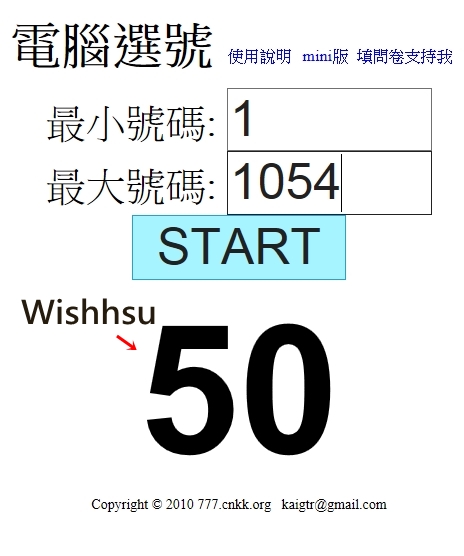 金盞花洗面乳-2 夏日油頭選哪樣?Aromase艾瑪絲5α鳶尾玫瑰高效控油洗髮精&amp;amp;amp;amp;amp;amp;amp;amp;amp;amp;amp;amp;amp;amp;amp;amp;amp;amp;amp;amp;amp;amp;amp;amp;amp;amp;amp;去屑止癢洗髮精(開獎)