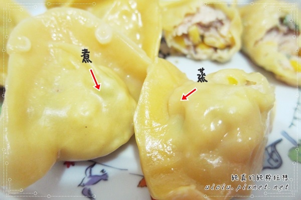 有食候藍帶金水餃12-1.JPG 有食候藍帶金水餃12-1.JPG