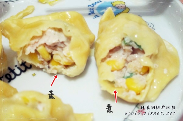 有食候藍帶金水餃13-1.JPG 有食候藍帶金水餃13-1.JPG