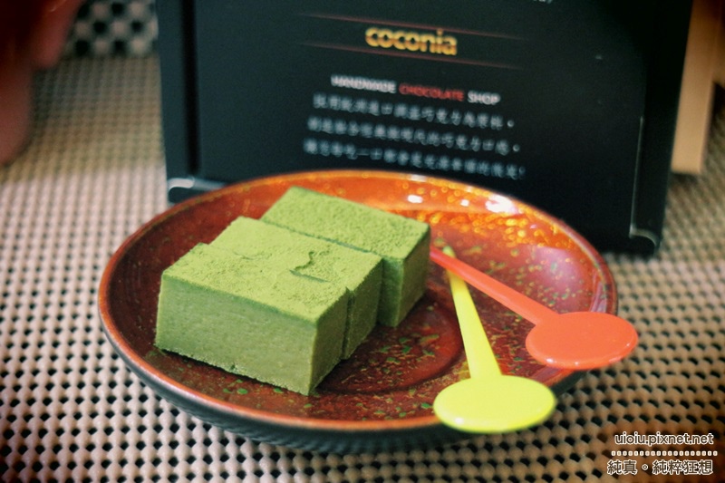 coconia 抹茶生巧012.JPG