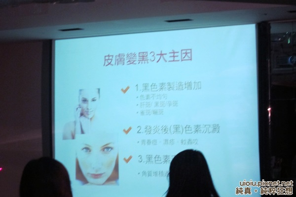 拉 C15抗老白精粹002.JPG 拉 C15抗老白精粹002.JPG
