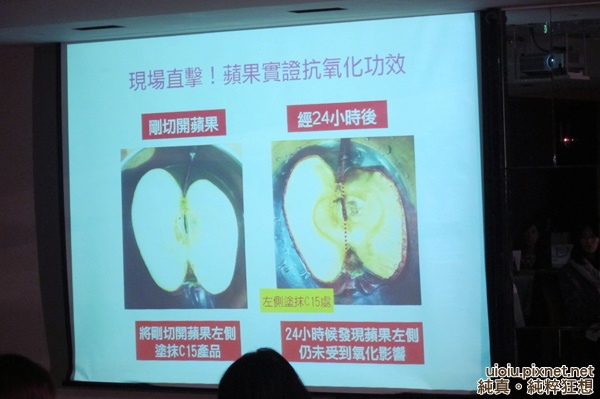 拉 C15抗老白精粹007.JPG