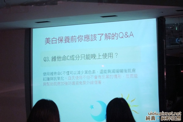 拉 C15抗老白精粹004.JPG