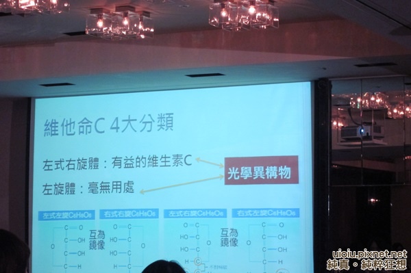 拉 C15抗老白精粹017.JPG