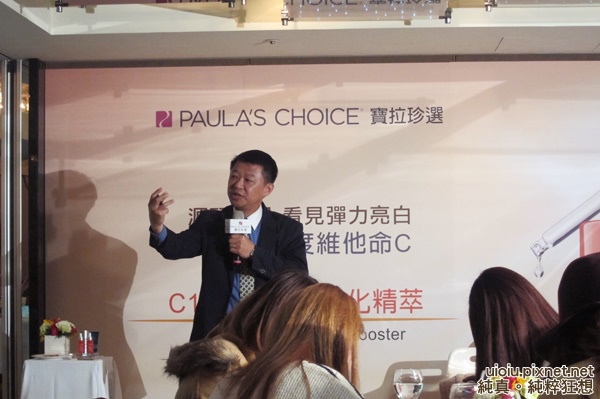拉 C15抗老白精粹016.JPG