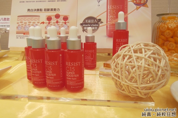 拉 C15抗老白精粹028.JPG 拉 C15抗老白精粹028.JPG