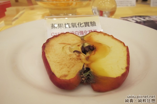 拉 C15抗老白精粹029.JPG 拉 C15抗老白精粹029.JPG