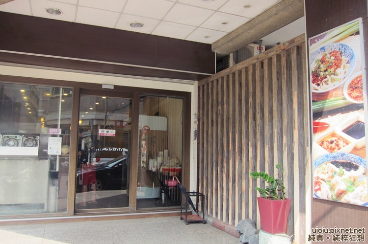 140428 竹北 州大001.JPG
