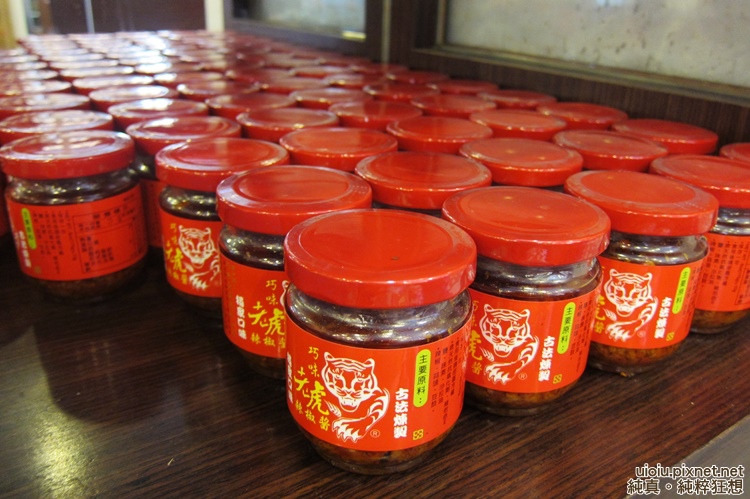140428 竹北 州大006.JPG