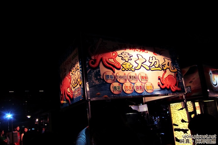 140427 竹北夜市019.JPG 140427 竹北夜市019.JPG