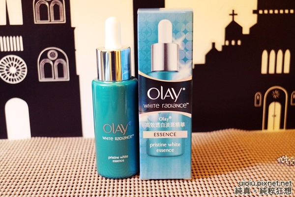 OLAY高效透白淡斑精005.JPG