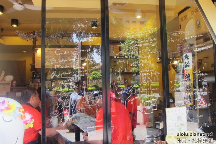 140602 竹北 cama cafe 烘咖啡店006.JPG