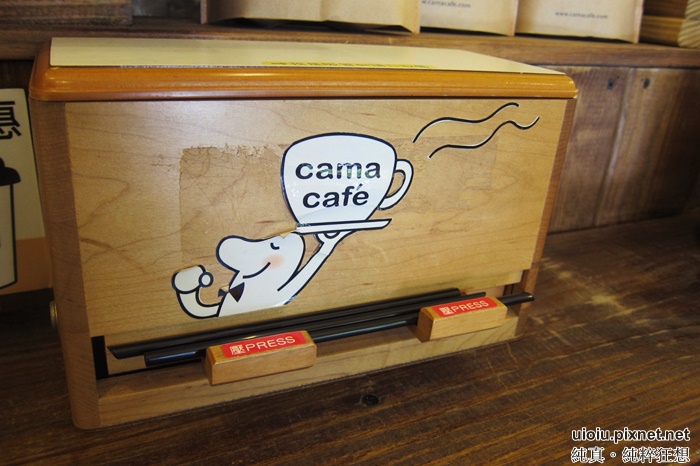140602 竹北 cama cafe 烘咖啡店008.JPG