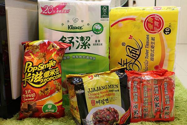 大買家13.JPG 大買家13.JPG