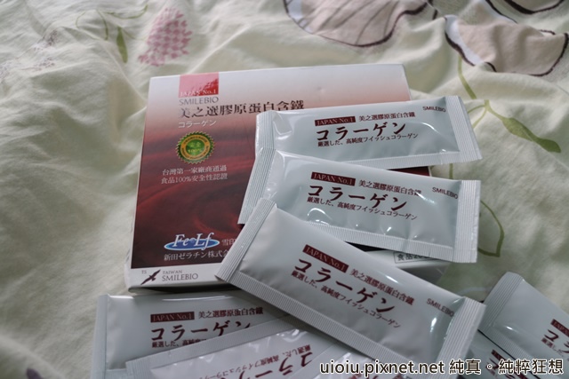美之選 膠原蛋白含鐵006.JPG 試用