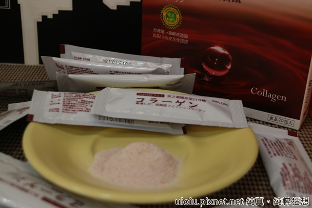 美之選 膠原蛋白含鐵012.JPG 試用