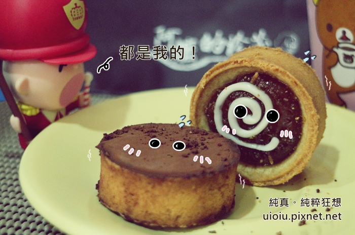 阿嬤的珍藏0034.JPG 阿嬤的珍藏0034.JPG