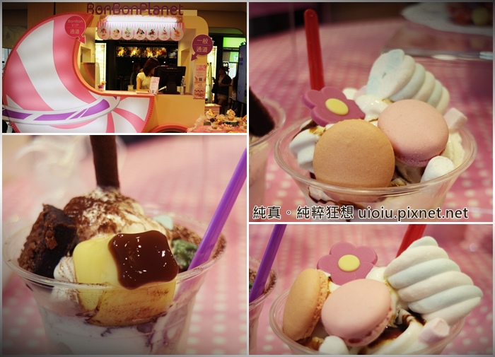 bon bon planet 000.jpg bon bon planet 000.jpg