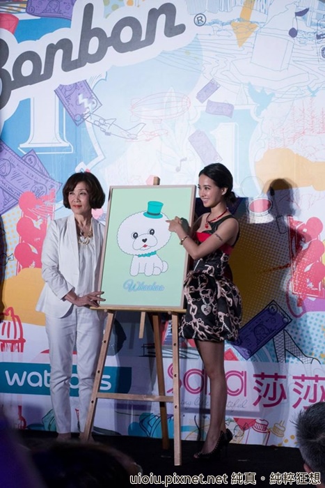 140710 Rebecca Bonbon法式時彩妝033.jpg 140710 Rebecca Bonbon法式時彩妝033.jpg