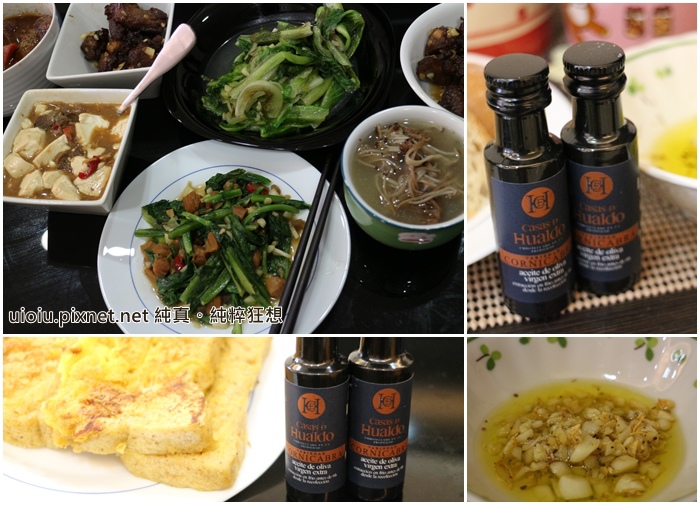 卡薩斯 花都 Cornicabra頂級冷壓初榨橄欖油000.jpg 卡薩斯 花都 Cornicabra頂級冷壓初榨橄欖油000.jpg