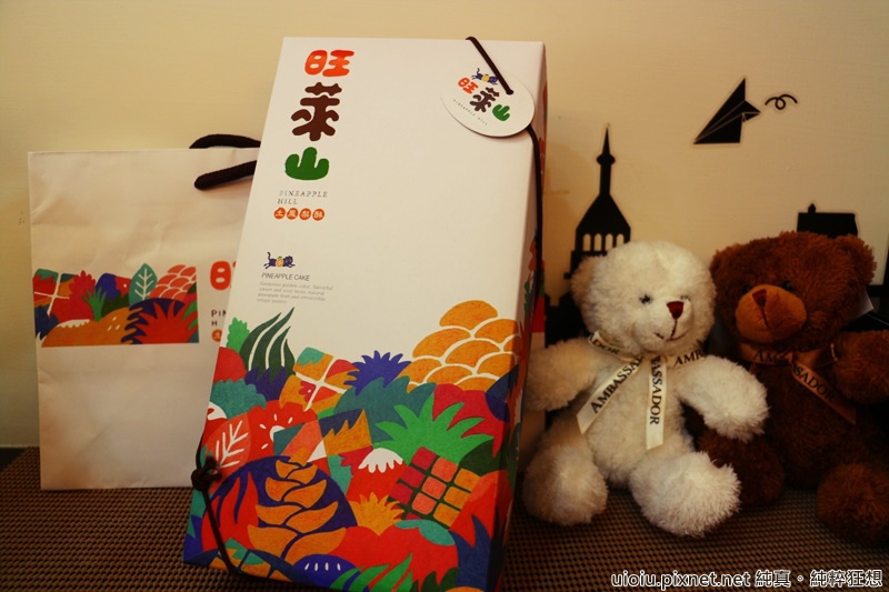 旺萊山鳳梨酥001.JPG 旺萊山鳳梨酥001.JPG